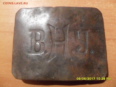 Пряга В.Н.У.(Высш.нач.уч.) До 20.06.2017г 22-00 мск - SAM_4853.JPG