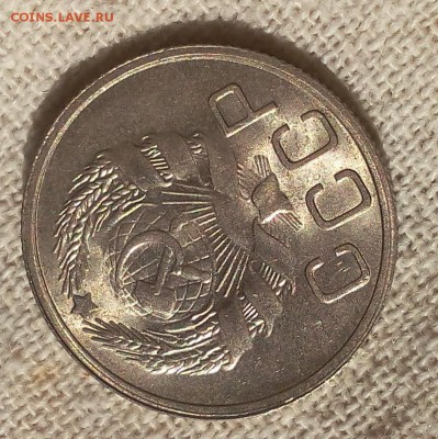 20 копеек 1936г штемпельные UNC - IMG_20170617_070334.JPG