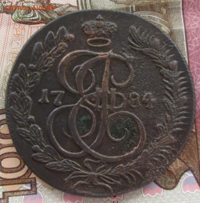 5 копеек 1784 км года до 22-00 21.06.17 года - IMG_1812.JPG