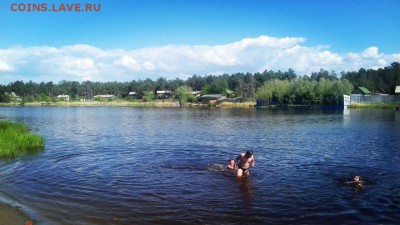 перекличка городов по температуре - Купалка
