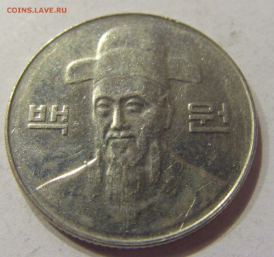 100 вон 2002 Южная Корея 23.06.2017 22:00 МСК - CIMG6991.JPG