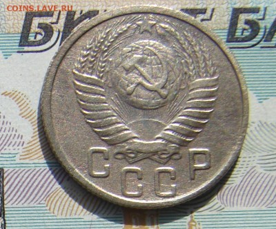 15 копеек 1951 до 19-06-2017 до 22-00 по Москве - 15 51 А