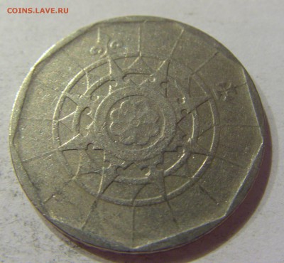 20 эскудо 1987 Португалия 23.06.2017 22:00 МСК - CIMG2973.JPG