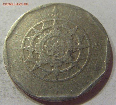 20 эскудо 1988 Португалия 23.06.2017 22:00 МСК - CIMG2978.JPG