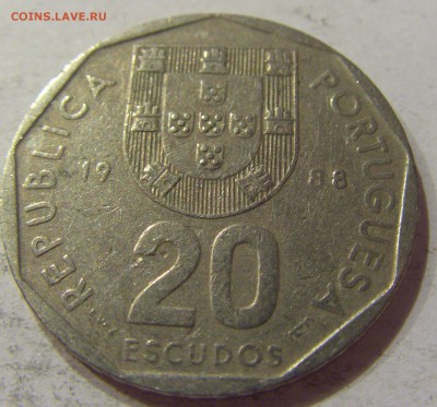 20 эскудо 1988 Португалия 23.06.2017 22:00 МСК - CIMG2976.JPG
