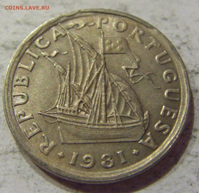 2,5 эскудо 1981 Португалия 23.06.2017 22:00 МСК - CIMG3230.JPG