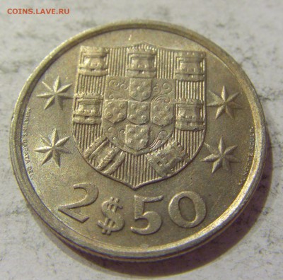 2,5 эскудо 1981 Португалия 23.06.2017 22:00 МСК - CIMG3228.JPG