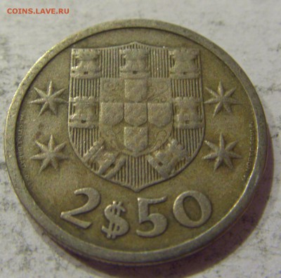 2,5 эскудо 1964 Португалия 23.06.2017 22:00 МСК - CIMG3275.JPG