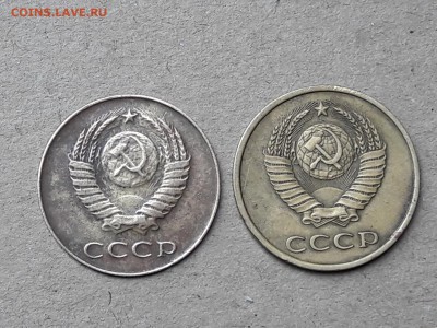3 Копейки 1979 Агрессивная среда? - 1497710236074_1