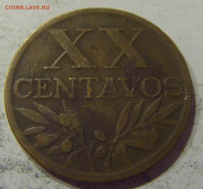 20 сентаво 1945 Португалия 23.06.2017 22:00 МСК - CIMG3548.JPG