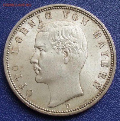 Коллекционные монеты форумчан , Кайзеррейх 1871-1918 (2,3,5) - DSCF9640.JPG