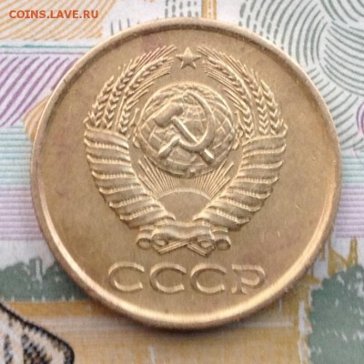 1 копейка 1962 года до 21.06.2017 в 22.15 - image