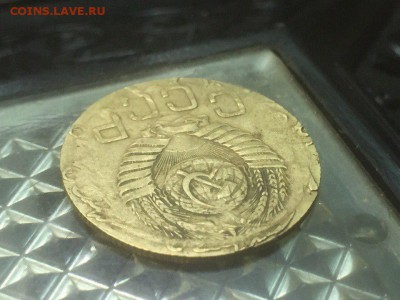 3 копейки 1949 брак? - M1Z58ojwtaw