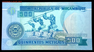 Мозамбик 500 метикал 1991 unc до 23.06.17. 22:00 мск - 1