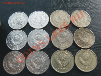 Подборка 20 коп. 1923, 24, 25, 32, 57, 83 гг. до 26.02 22.00 - DvadAv