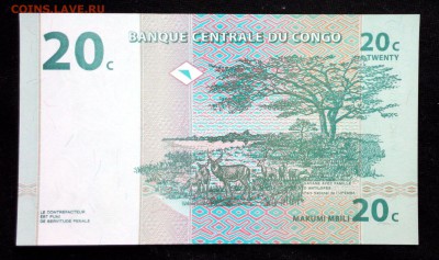 Конго 20 сантимов 1997 unc до 23.06.17. 22:00 мск - 1