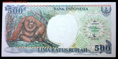 Индонезия 500 рупий 1992 (1999) unc до 23.06.17. 22:00 мск - 2