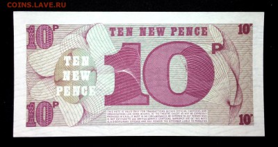 Британская армия 10 пенсов 1972 unc до 23.06.17. 22:00 мск - 1