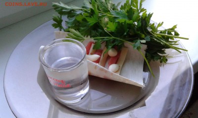 16 июня день чекушки - 20160528_200818