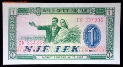 Албания 1 лек 1976 unc до 23.06.17. 22:00 мск - 2