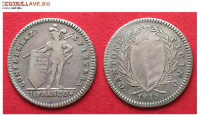 1 франк Тичино 1813 год. Оценка. - Безымянный-5