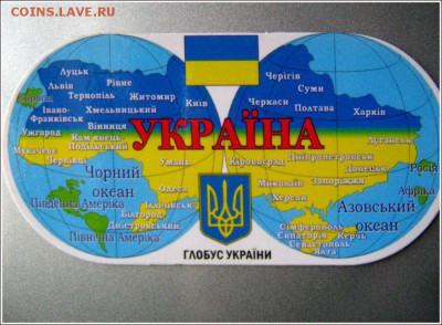500 ЛЕТ НАМ ВРАЛИ! КАК ВЫГЛЯДИТ В РЕАЛЬНОСТИ КАРТА МИРА! - 8038992