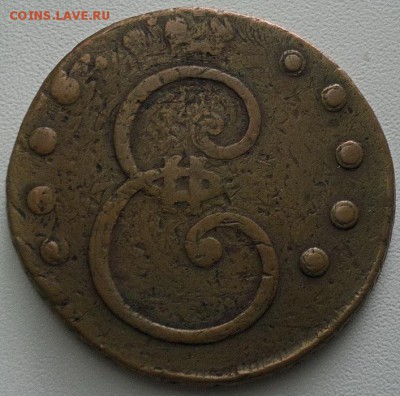 10 копеек 1796 год медная - 22