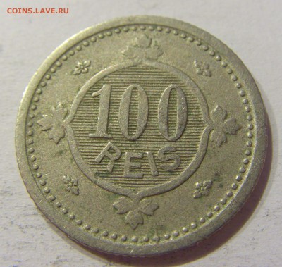 100 рейс 1900 Португалия №1 23.06.2017 22:00 МСК - CIMG5692.JPG