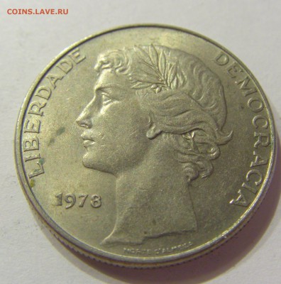 25 эскудо 1978 Португалия 23.06.2017 22:00 МСК - CIMG7175.JPG