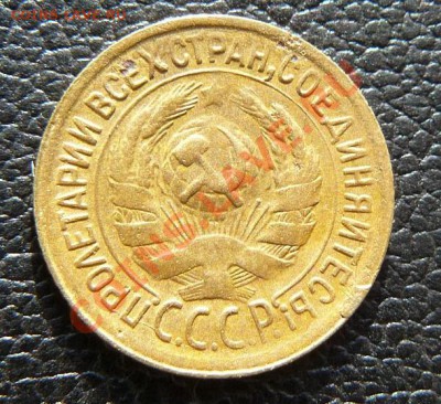 1к 1930г - 1к 1930г л.с.