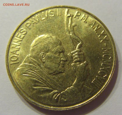 200 лир 1998 рука помощи Ватикан 23.06.2017 22:00 МСК - CIMG3706.JPG
