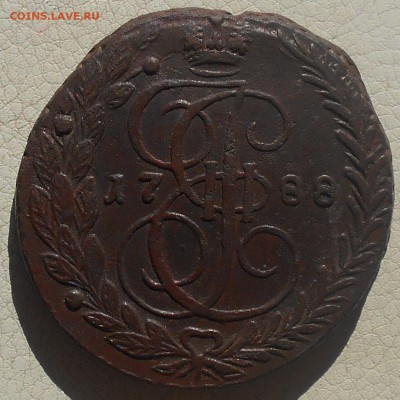 5 копеек 1788 ЕМ, 1788 ММ, до 22.06., в 22.30.МСК. - DSCN4510.JPG