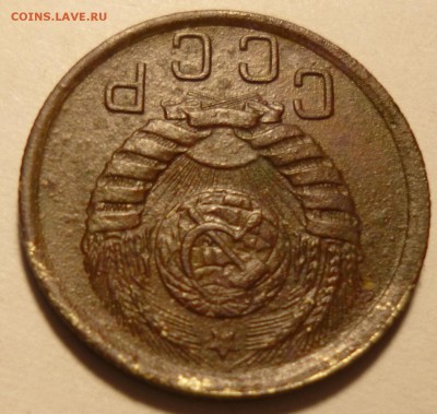 15 копеек 1945г на определение и оценку. - ввч1