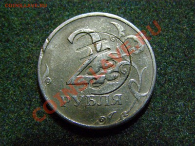 ОПОЗНАНИЕ - 16.JPG
