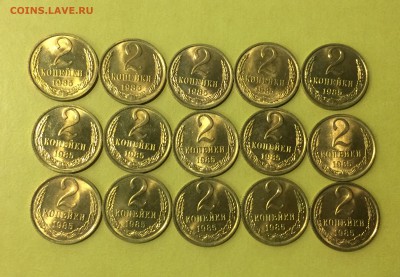 2 копейки 1985 UNC яркие - IMG_9989.JPG