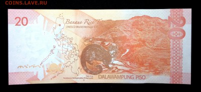 Филиппины 20 песо 2012 unc до 24.06.17. 22:00 мск - 1
