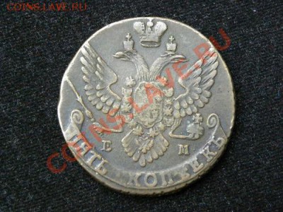 Деньга помогите оцените - $(KGrHqEOKj0E0TP+8dr5BN(VJHw!TQ~~_12.JPG