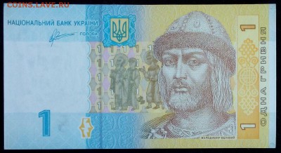 Украина 1 гривна 2011 unc до 24.06.17. 22:00 мск - 2