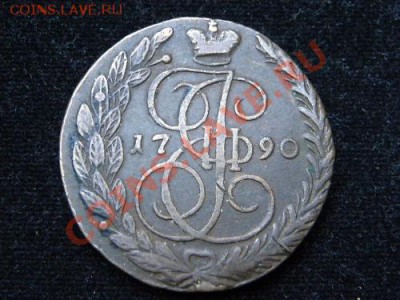 Деньга помогите оцените - $(KGrHqIOKpUE0UZfYNU9BN(VJO19KQ~~_12.JPG