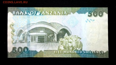 Танзания 500 шиллингов 2011 unc до 24.06.17. 22:00 мск - 1