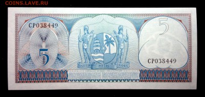 Суринам 5 гульденов 1963 unc до 24.06.17. 22:00 мск - 1