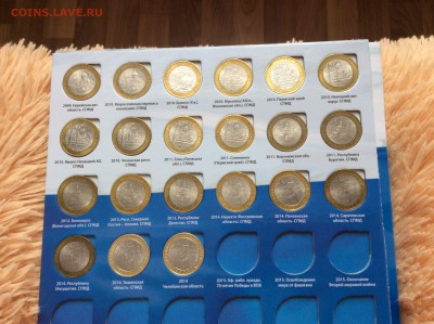 10р Биметалл 200ШТ до 23.06.2017 22:00 МСК - БИМ8