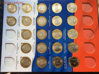 10р Биметалл 200ШТ до 23.06.2017 22:00 МСК - БИМ3