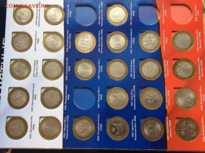 10р Биметалл 200ШТ до 23.06.2017 22:00 МСК - БИМ1