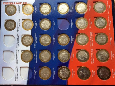 10р Биметалл 200ШТ до 23.06.2017 22:00 МСК - БИМ