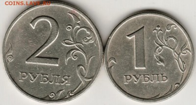 2 и 1 руб. 1999 г. СПМД до 24.06.17г. в 23.00 - Scan-170618-0011
