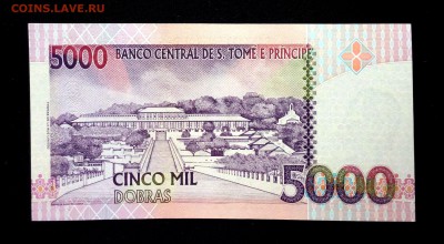 Сан-Томе и Принсипи 5 добра 1996 unc до 24.06.17. 22:00 мск - 1