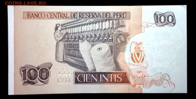 Перу 100 инти 1987 unc до 24.06.17. 22:00 мск - 1