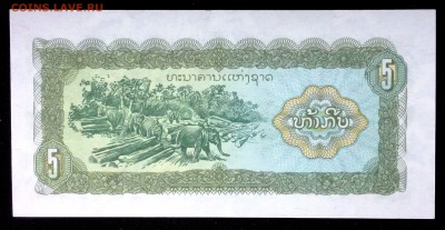 Лаос 5 кип 1979 unc до 24.06.17. 22:00 мск - 1
