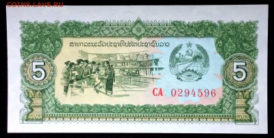Лаос 5 кип 1979 unc до 24.06.17. 22:00 мск - 2
